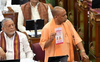 Uttar Pradesh to organise ‘Global Investors Summit’ from February 10 to 12