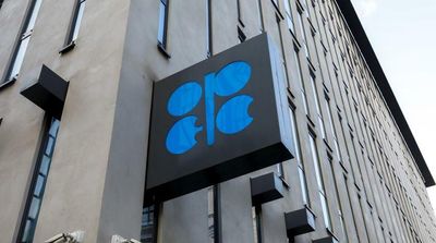 OPEC+ to Hold Oct. 5 Meeting in Person in Vienna