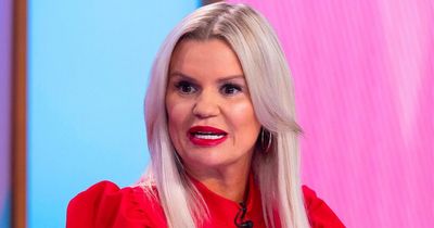 Kerry Katona reveals she suffered heartbreaking miscarriage after secret pregnancy