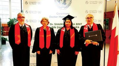 UPEACE Grants Honorary Doctorate to Bahraini Official