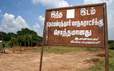 Tamil Nadu government plans special drive to update land records