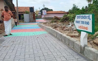 ‘Bharat Jodo Road’ in Badanavalu to symbolise harmony