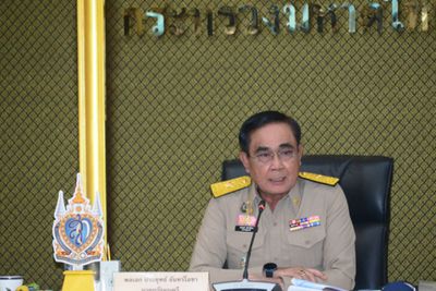 Prayut cautious on political future