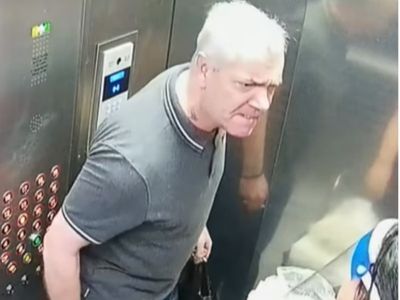 Woman with cerebral palsy subjected to ‘appalling’ abuse in lift as CCTV released