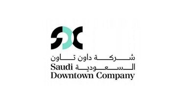 Crown Prince Unveils Company that Will Develop Downtowns in Saudi Arabia