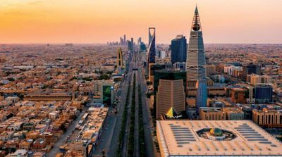 Investor Business Services Transferred to the Saudi Business Center