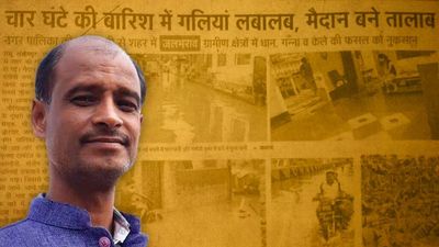 Dainik Jagran journalist says he was assaulted for reporting on UP municipality