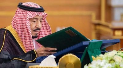 Saudi Arabia Stresses Importance of Int’l Community Standing Against Iran’s Violations