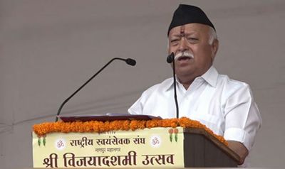 Country's trend of progress appreciated globally: RSS Chief Mohan Bhagwat