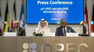 OPEC+ Agrees Oil Output Cuts of 2 Mln Bpd