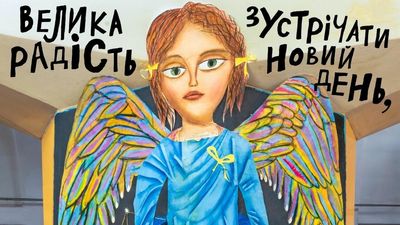 Children’s art show brings trauma of Ukraine war to Paris