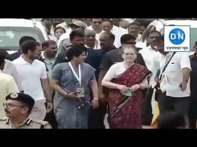 Congress Bharat Jodo Yatra Day 29: Sonia Gandhi joins Yatra in Karnataka's Mandya