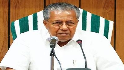 Kerala govt launches massive "No to Drugs" campaign