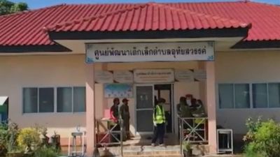 Massacre at daycare centre in Thailand leaves 37 dead, including at least 24 children