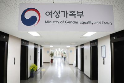 New S Korea gov't seeks to abolish gender equality ministry