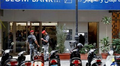 Judge Fines Lebanese Bank Heist Figure, Issues Travel Ban