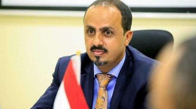 Yemeni Govt Calls for Deterrence against Houthi Militarization of Red Sea