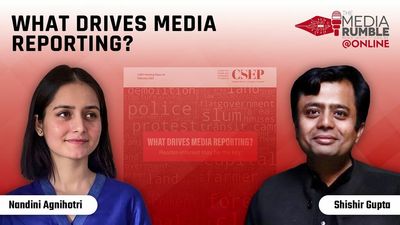 What makes something newsworthy?