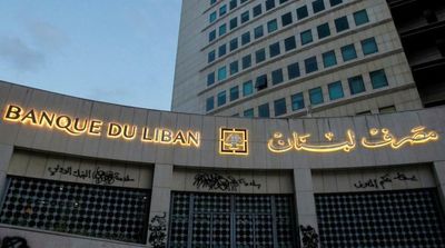 Lebanese Banks Unanimously Close Doors Indefinitely