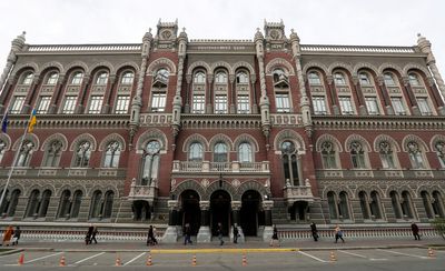 Ukraine's new central bank chief vows to ensure its independence