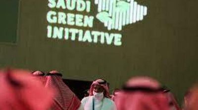 Saudi PIF Successfully Issues Inaugural Century Green Bond