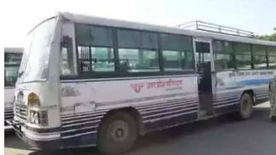 UPSRTC made excess payment to private firm for ITMS implementation: CAG