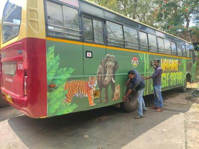 KSRTC set to launch its first night jungle safari in Wayanad