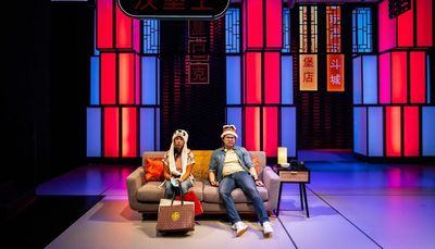 Expectations and reality duke it out in thought-provoking and witty ‘Tiger Style!’