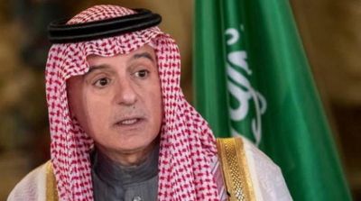 Jubeir: Saudi Arabia Does Not Politicize Oil