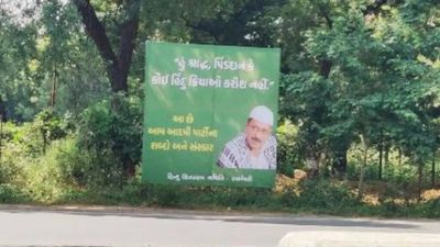 Banners calling Arvind Kejriwal 'anti-Hindu' & showing him wearing skull cap surface in Gujarat cities