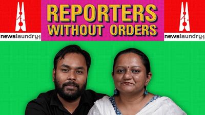Reporters Without Orders Ep 240: Who killed Ankita Bhandari?