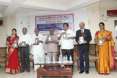 Two books released to observe World Elderly Day