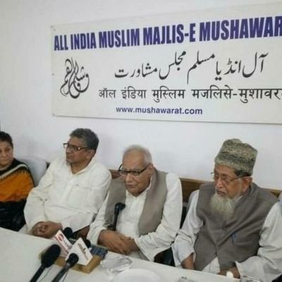 Muslim federation to reserve seats for women in its panel