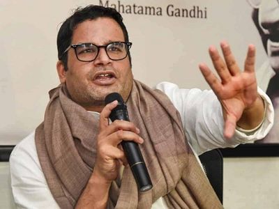 'He is delusional...' Prashant Kishor on Nitish's comment 'PK working for BJP'