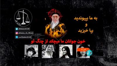 Iran state TV hacked with image of supreme leader in crosshairs