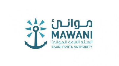Saudi Mawani Signs $170 Mln of Deals to Boost Jeddah Islamic Port