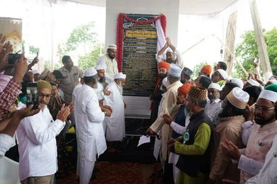 Andhra Pradesh: Barashahid Dargah to get a facelift; works to be completed by next Rottela Panduga
