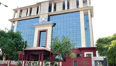 NIA files case against two CPI (Maoist) extremists