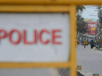 Maharashtra: No breakthrough in Kapurbawdi firing case