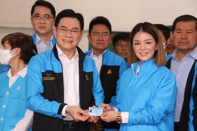 Democrats set sights on city