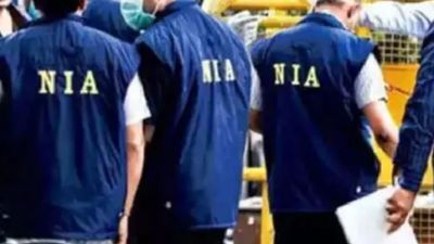 Al Huda Educational Trust Terror Funding Case: NIA Conducts Multiple Raids In J&K