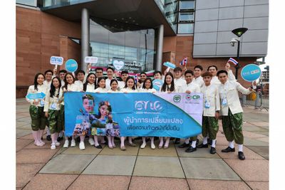 CP Group empowers Thai youth