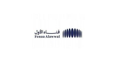 Saudi Culture Ministry to Launch 'Fenaa Alawwal' to Embrace Intellectuals, Creative Talents