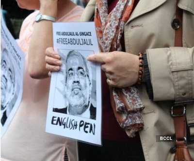 Dr Abduljalil Al-Singace named PEN Pinter Prize International Writer of Courage 2022