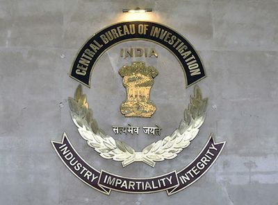 Palghar religious leaders lynching case handed over to CBI