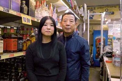 Liquor Store Dreams at the London Film Festival movie review: a personal, political and powerful documentary