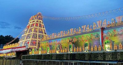 Andhra Pradesh: Lord Venkateswara temple to remain closed for solar and lunar eclipse on October 25, November 8