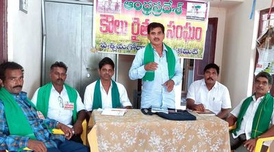 Andhra Pradesh: procure paddy from tenant farmers in the field in Eluru district, APKRS urges officials