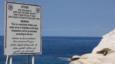 Israel-Lebanon maritime border deal opens gas prospects for Europe