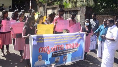 Students stage protest against ‘poor facilities’ at pre-exam training centre